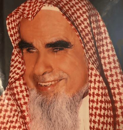 Prof. Dr. Mohammed Al-Saleh