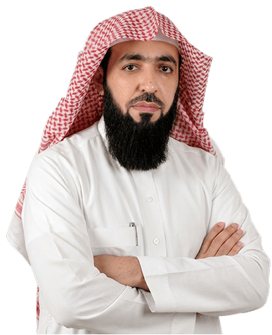 Dr. Sami Al-Atiq