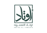 أوتاد التعمير