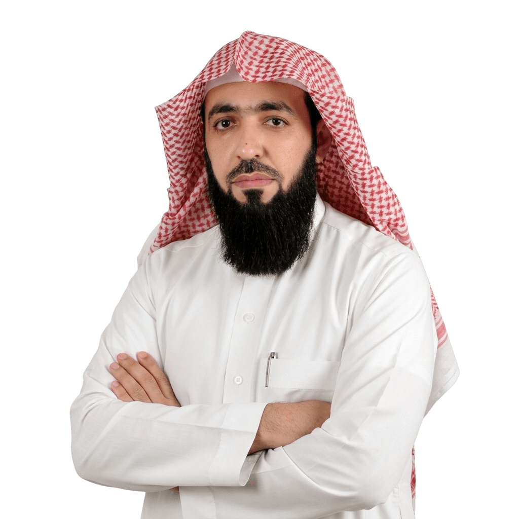 Dr. Sami Al-Atiq